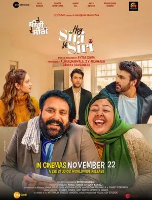 Hey Siri Ve Siri 2024 Hindi Dual Audio WEB-DL 720p - 480p - 1080p